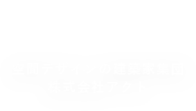 ACT/INC