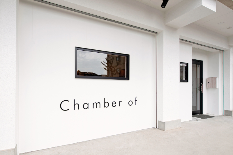 Chamber of